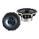 2 Way Car Speakers 6.5 Inch Car Speaker