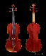 Manufactory Direct Brazil Wood Bow Professional Violin Stradivari (VL-NC1)