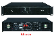  Installed Sound System Unmatched Reliability Power Amplifiers