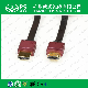 Flat HDMI Cable for Blu-Ray HDMI 2.0V/1.4V 1080P 4K*2K