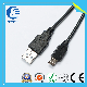  1080P High Speed HDMI Cable (HITEK-55)