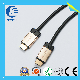  1080P HDMI Cable (HITEK-35)