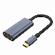  Type C to Dp Convertor Adapter Cable