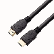  Gold-Plated 8K HDMI 2.1 Cable Male to Male Ultra High Speed