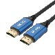 Ultra High Speed 2.1 HDMI Cable 3D 8K manufacturer