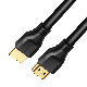 HDMI Kabel 24K Gold Plated 8K HDMI Cable with 1m 1.5m 2m 3m