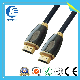 HDMI Cable with RoHS (HITEK-29)