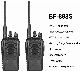  Baofeng Portable Walkie Talkie UHF 400-480 Handy Talky 2-Way Radio Wireless Radio