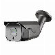  Hico 8MP Sony415 Sensor HD Onvif Mobile Video Surveillance Fixed Lens Metal IP66 Bullet IR Security System CCTV Camera