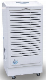 Portable Plastic Home Commercial Dehumidifier