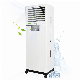 Low Power Consumption Singapore Portable Centrifugal Evaporative Air Cooler