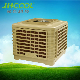  Room Water AC Cool Breeze Mobile Evaporative Portable Air Conditioner