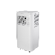 Room Electrical Konwin, OEM/ODM China Conditioning System Portable Air Conditioner