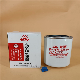 4058965 Wf2076 Wf2075 Wf2053 High Efficiency Cooling Water Filter for Shaanxi Qidelong