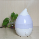 Aromacare Colorful LED Light Big Capacity 2.4L Air-Condition Humidifying (TH-001)