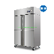 Static Cooling Fresh-Keeping Kitchen 4 Door Commercial Upright Fridge for Restaurant