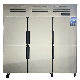 Six-Door Stainess Steel Commercial Kitchen Refrigerator