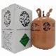 Factory Supply Gas R410A/R404A/R407c/R134A Refrigerant