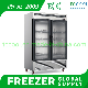 2022 Catering Solutions Double Door Stainless Steel Restaurant Upright Standing Freezer