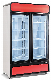  Hot Sale Commercial Vertical Double Glass Door Refrigerated Display Chiller Showcase