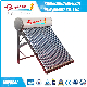  Solar Water Heater with Thermometer