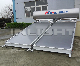 High Quality Flat Plate Stainless Steel 304 Solar Water Heater (IL-FCP-300)