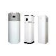 Sunrain R134A Heat Pump Water Heater All in One for OEM