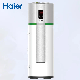 China Factory Modern Design Hotel Hot Water All in One Air Source Heat Pump Water Heater for Radiant Heat