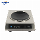  Manufacturer Wok Supply High Power Commercial Induction Cooker Wok