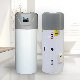 R290 All in One Air Source Heat Pump Water Heater 200L