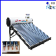 Intergrate Pressure Solar Water Heater with High Efficience