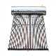  Competitive Price Solar Water Heater Sun Heat Water Panel Systems Pressure