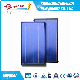  Home-Used Separated Flat Plate Solar Water Heater