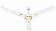  56-Inch Iron Leaf Wind Family Dormitory School Engineering Ceiling Fan