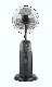 16′′intelligent Pedestal Silent Spray Mist Fan with Remote Control