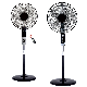  Hot Sale 220V Standing Fan 16 Inch Electric Stand Fan with Remote Control