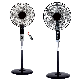 Hot Sale 220V Standing Fan 16 Inch Electric Stand Fan with Remote Control