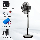 18 Inch Solar Rechargeable Stand Fan with Large Wind and Lighting