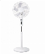 Hot Selling New 16inch Pedstal Electrical Standing Fan