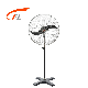 26′′ Industrial Wall Fan for Outdoor Use with 2 Aluminum Blade