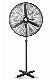  Industrial Stand Fan, Metal Electric Motor Aluminum Blades Price, Fan