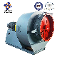  220V 80mm Customization High Quality AC Industrial Centrifugal Blower Fan /37kw Centrifugal Suction Blower/ Boiler Exhaust Fan /ID Blower /Induced Draught Fan