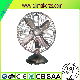 12inch Metal Table Fan /Desk Fan/Electric Fan/Industrial Fan/Ventilateur 110V-240V SAA/CE/GS/Saso