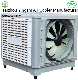 18000m3/H, 20000CMH, 1.1kw, 1.5kw, Desert Portable Evaporative Industrial Air Cooler, Water Cooler