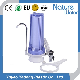  One Stage Home Water Purifier