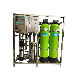 500 Lph Drinking Water Reverse Osmosis Purifier Filter Machine