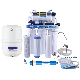  R. O. System Water Filter with UV Sterilizer