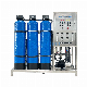 Water RO System 500L Mini Drinking Water Treatment System Reverse Osmosis System RO Water Filter System for Drinking Water Purification