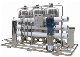 2000L/3000L/5000L Water Filtration System Reverse Osmosis Purifier RO Purifier System