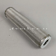  10/20/50/80/100/200 Micron Stainless Steel Filter Mesh for Home/Ink/Oil/Liquid/Water Pre-Filtration Treatment